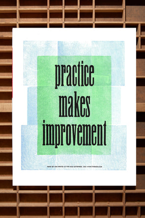 Practice Makes Improvement Letterpress Print